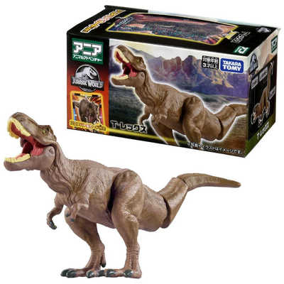 アニア ANIA AL-02 Triceratops | ANIA Animal Adventure | Limited