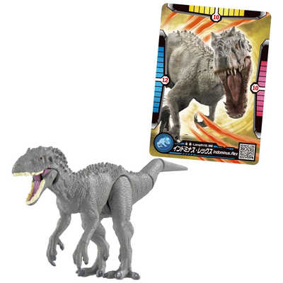 タカラトミー アニア ジュラシック・ワールド インドミナス・レックス