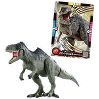 タカラトミー アニア ジュラシック・ワールド ギガノトサウルス