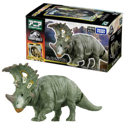 タカラトミー アニア ジュラシック・ワールド シノケラトプス(アニア