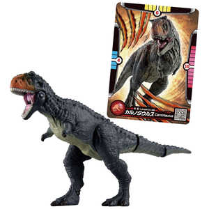 タカラトミー アニア ジュラシック・ワールド カルノタウルス(アニアバトルカード付き) タカラトミー アニア ジュラシック・ワールド カルノタウルス(アニアバトルカード付き)
