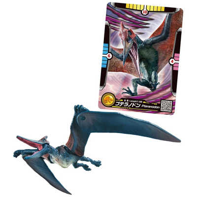 タカラトミー アニア ジュラシック・ワールド プテラノドン(アニア