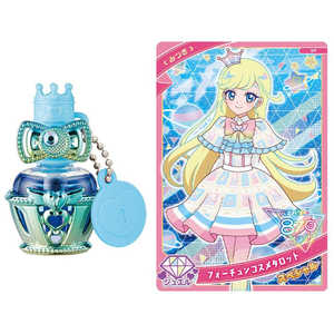 タカラトミー ひみつのアイプリネイルコロンR みつきモデル タカラトミー ひみつのアイプリネイルコロンR みつきモデル