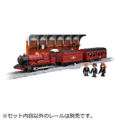 タカラトミー プラレール ハリー・ポッター ホグワーツ特急 の通販