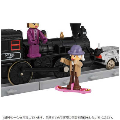 タカラトミー プラレール バック・トゥ・ザ・フューチャーPART3 蒸気