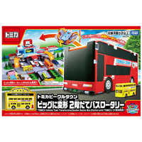 ポケットトミカビッグシリーズ、タウンシリーズセット ポケットトミカで遊ぼう！ おでかけタウン トラベルドライブ！｜商品