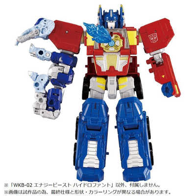 正規版はトランスフォーマーに権限を授けます  収蔵品 正規版はトランスフォーマーに権限を授けます 収蔵品 その他