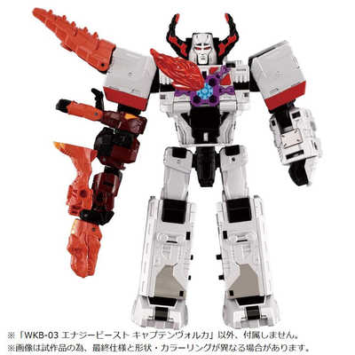 タカラトミー 【再販】トランスフォーマー WKB-03 エナジービースト