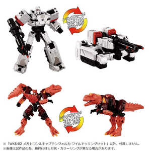 タカラトミー トランスフォーマー WKS-02 メガトロン&キャプテンヴォルカ ワイルドッキングセット タカラトミー トランスフォーマー WKS-02 メガトロン&キャプテンヴォルカ ワイルドッキングセット