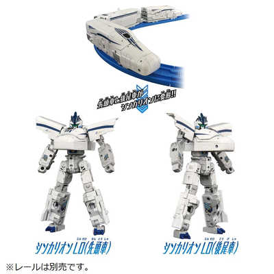 タカラトミー 新幹線変形ロボ シンカリオン チェンジ ザ ワールド