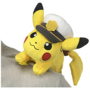 タカラトミー ポケットモンスター ポケモンぬいぐるみ かたのりキャプテンピカチュウ タカラトミー ポケットモンスター ポケモンぬいぐるみ かたのりキャプテンピカチュウ