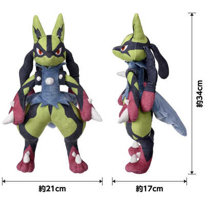 ポケットモンスター　ぬいぐるみ　黄色いメガルカリオ　新品未開封 ポケットモンスター ぬいぐるみ 黄色いメガルカリオ 新品未開封