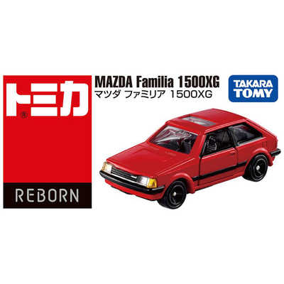 タカラトミー トミカ REBORN マツダ ファミリア 1500XG の通販