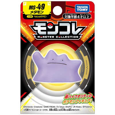 ポケモン モンコレ メタモン タカラトミー ポケットモンスター モンコレ MS-49 メタモン の