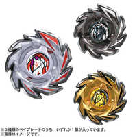 タカラトミー ベイブレードX CX-05 ランダムブースターVol.6(単品) の