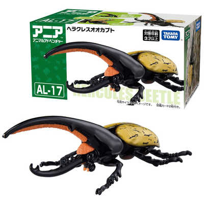 タカラトミー アニア AL-17 ヘラクレスオオカブト の通販 - カテゴリ