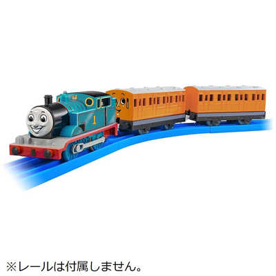 プラレール　トーマス　レール It's about to be renewed! Check out the current model just
