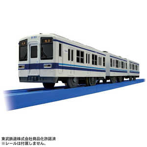タカラトミー S-61 東武8000型 タカラトミー S-61 東武8000型