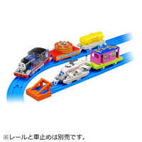 タカラトミー きかんしゃトーマス原作出版80周年 トーマスとハロルドの