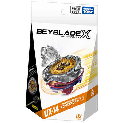 bleder 10点　スコーピオスピア 原色 コード付き UX-14 スターター スコーピオスピア0-70Z｜製品情報｜BEYBLADE X