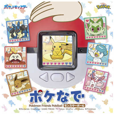 ポケなで モンスターボール　ポケモン タカラトミー ポケットモンスター ポケなで モンスターボール の