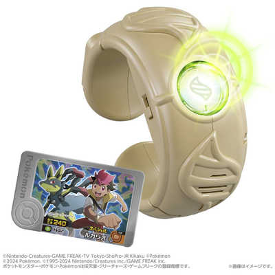 タカラトミー ポケットモンスター ポケモンフレンダ 超連動！ポケモン