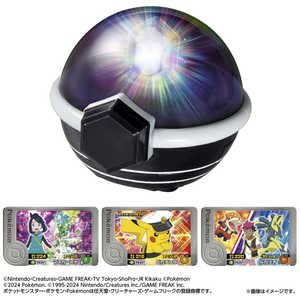 タカラトミー ポケットモンスター 超連動!ポケモン テラスタルオーブRV タカラトミー ポケットモンスター 超連動!ポケモン テラスタルオーブRV