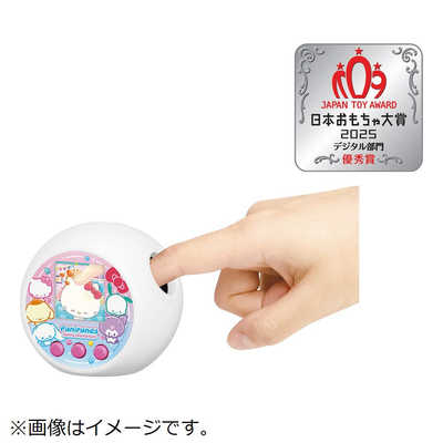 タカラトミー ぷにるんず サンリオキャラクターズ の通販 - カテゴリ