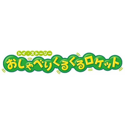 【3つセット売り】なみなみボールシリーズ 31aUvEJsACL._UF894,1000_QL80_.jpg
