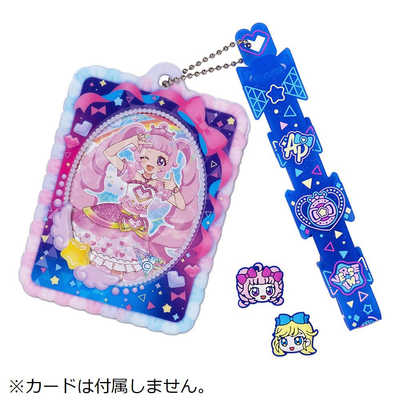 タカラトミー ひみつのアイプリ ミラーつきアイプリカードケースR の