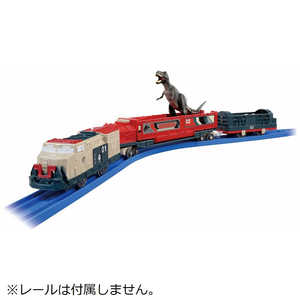 タカラトミー プラレール ジュラシック・ワールド 恐竜輸送列車 タカラトミー プラレール ジュラシック・ワールド 恐竜輸送列車
