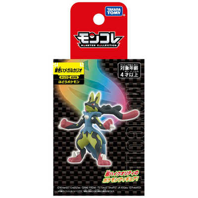 タカラトミー ポケットモンスター モンコレ 黄色いメガルカリオ
