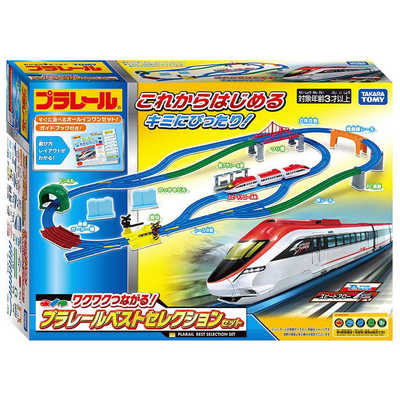 プラレール まとめ売り タカラトミー タカラトミー プラレール ワクワクつながる！プラレールベスト