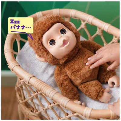 タカラトミー 【再販】あかちゃんのおせわしましょ♪ ベイビーモンキー