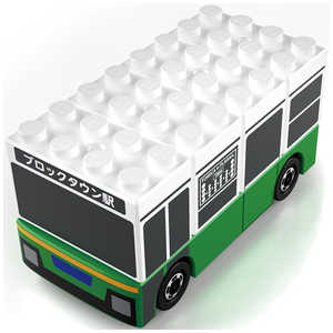 タカラトミー トミカ・プラレールブロック 路線バス トミプラブロックロセンバス タカラトミー トミカ・プラレールブロック 路線バス トミプラブロックロセンバス