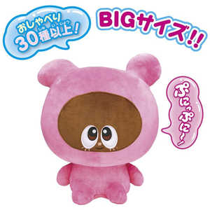 タカラトミー ぷにるんず BIGでぷに??っと!おしゃべりあいるん タカラトミー ぷにるんず BIGでぷに??っと!おしゃべりあいるん