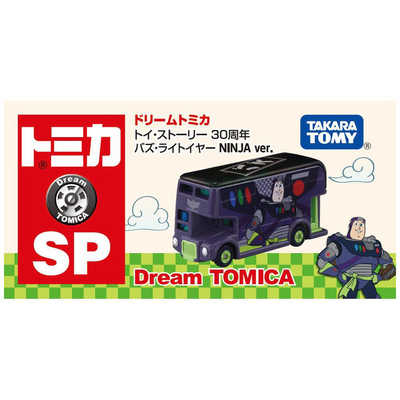 タカラトミー ドリームトミカ SP トイ・ストーリー 30周年 バズ