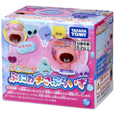 タカラトミー ぷにるんず ぷにカチさぷらいず の通販 - カテゴリ