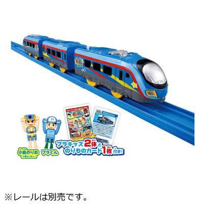 タカラトミー プラレール トミプラワールド のりのりタイムズ のりのり