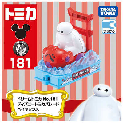 タカラトミー ドリームトミカ トミカ No.181 ディズニートミカパレード