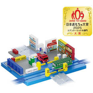 タカラトミー トミカ・プラレールブロック のりものブロックタウンボックス