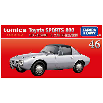ベストコレクションRCクラブ　トヨタ　スポーツ800未使用 2025年最新】Yahoo!オークション -トヨタスポーツ800(自動車)の中古品