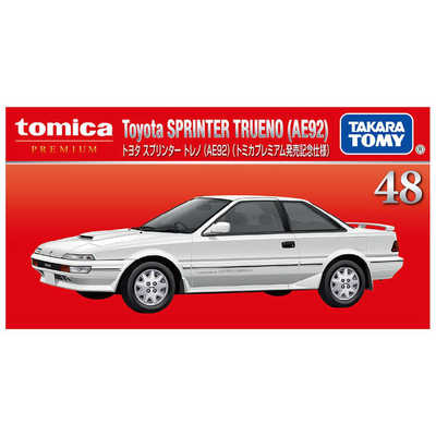 タカラトミー トミカプレミアム No.48 トヨタ スプリンター トレノ