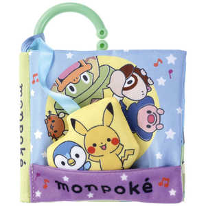 �^�J���g�~�[ �|�P�b�g�����X�^�[ �����������ς��I��������ɂ��ł����z���ق� �����|�P