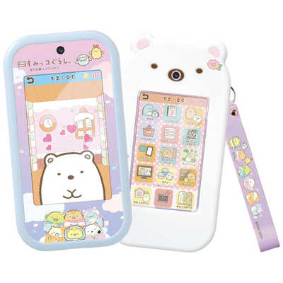 すみちゃん★セール価格 リカちゃん LD-05 すみっコぐらしだいすきウエディング｜ドール｜限定