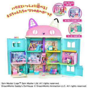 タカラトミー ギャビーのドールハウス 大きなネコちゃんハウス ニャンタスティックギフトセット 3つのおへや付き タカラトミー ギャビーのドールハウス 大きなネコちゃんハウス ニャンタスティックギフトセット 3つのおへや付き