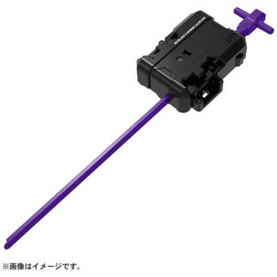 紫エネル フルパラ(調整パーツ有│おまけ付き) タカラトミー ベイブレードX CX-09 スターター ソルエクリプスD5-70TK