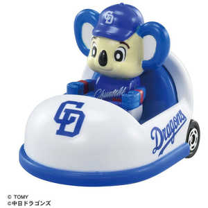 タカラトミー プロ野球トミカ2025 マスコットカー 中日ドラゴンズ 