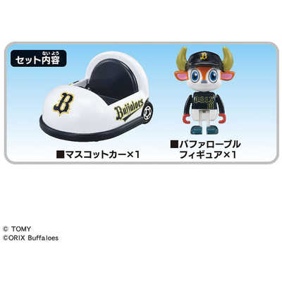 タカラトミー プロ野球トミカ2025 マスコットカー オリックス