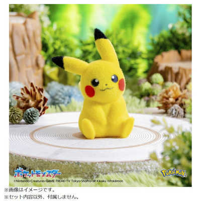 タカラトミー ポケットモンスター てのひらピカチュウ ぽけふわ の通販